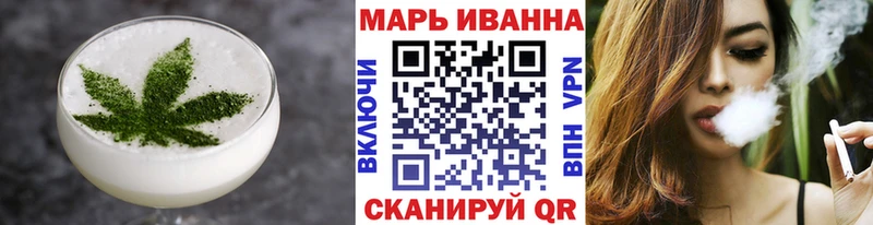 цены наркотик  Искитим  Еда ТГК конопля 