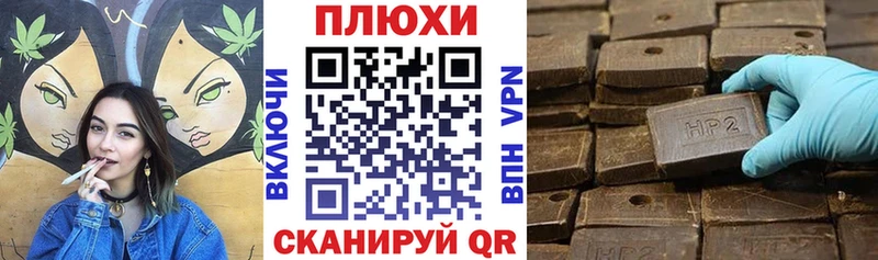 кракен маркетплейс  Искитим  ГАШИШ ice o lator 