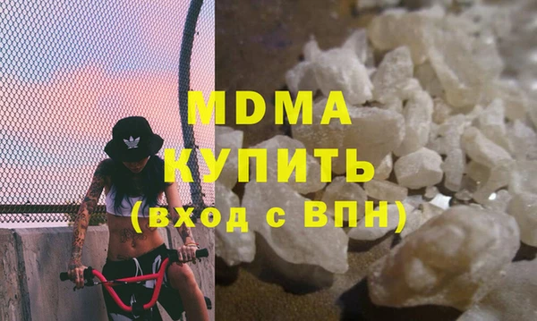 винт Алзамай
