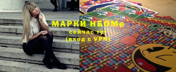 таблы Алексин