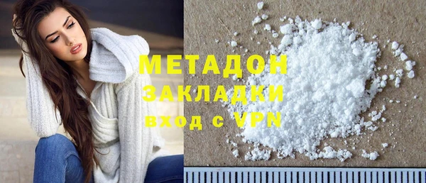 таблы Алексин