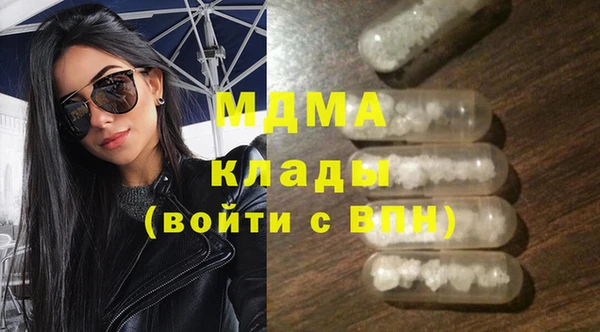 винт Алзамай