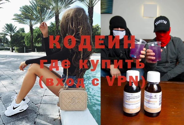 винт Алзамай