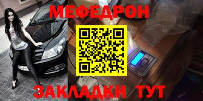 СК Кулебаки