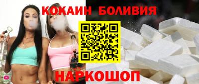 гидра Кунгур