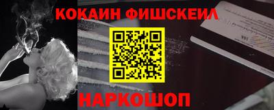не бодяженный Кумертау
