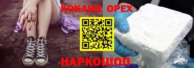 не бодяженный Кумертау