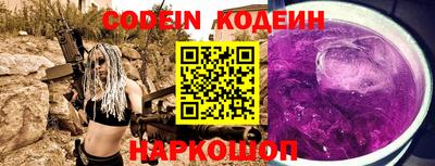 не бодяженный Кумертау