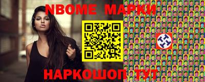 МДПВ Усть-Джегута