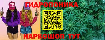 СК Кулебаки