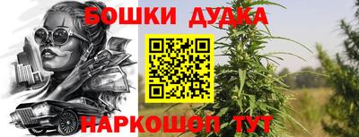 не бодяженный Кумертау
