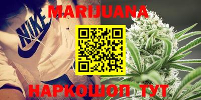 не бодяженный Кумертау