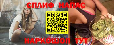 СК Кулебаки