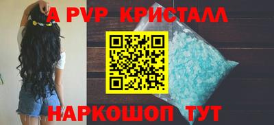 СК Кулебаки