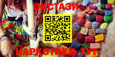 не бодяженный Кумертау