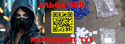 СК Кулебаки