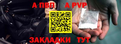 не бодяженный Кумертау