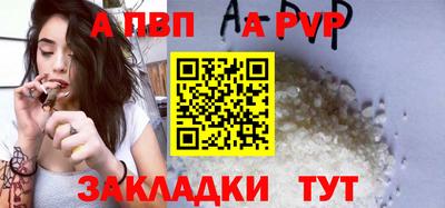 СК Кулебаки