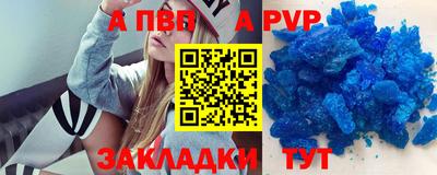 не бодяженный Кумертау
