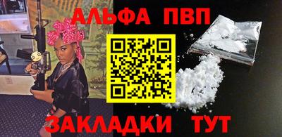 СК Кулебаки