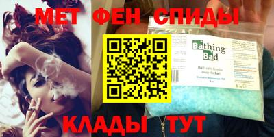 гидра Кунгур