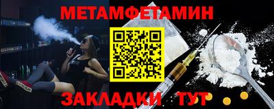 не бодяженный Кумертау