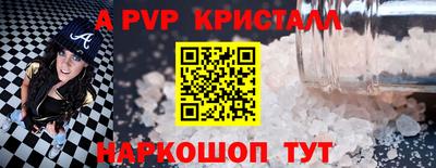 СК Кулебаки