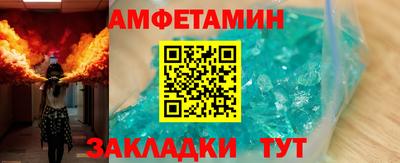 не бодяженный Кумертау