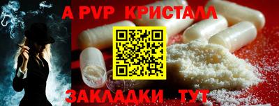 СК Кулебаки