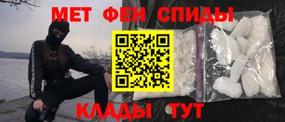 СК Кулебаки