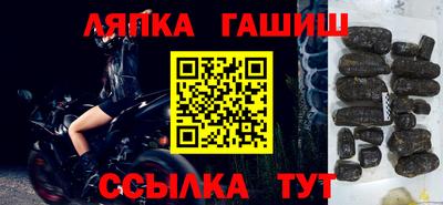 индика Усть-Илимск