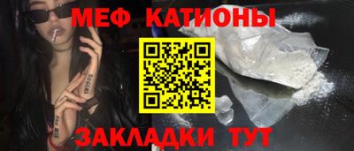 СК Кулебаки