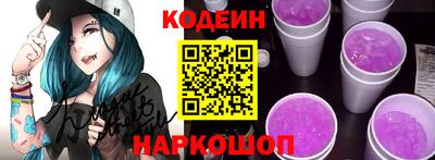 не бодяженный Кумертау