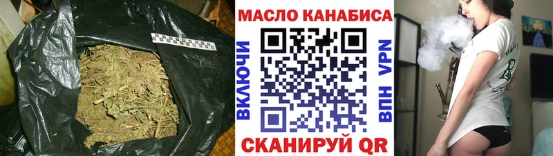 ТГК Wax  Искитим 